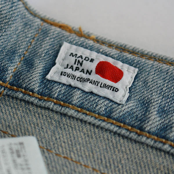 EDWIN エドウィン ジーンズ 503 REGULAR レギュラーストレート E50313-7 0329｜yamato-jeans｜08