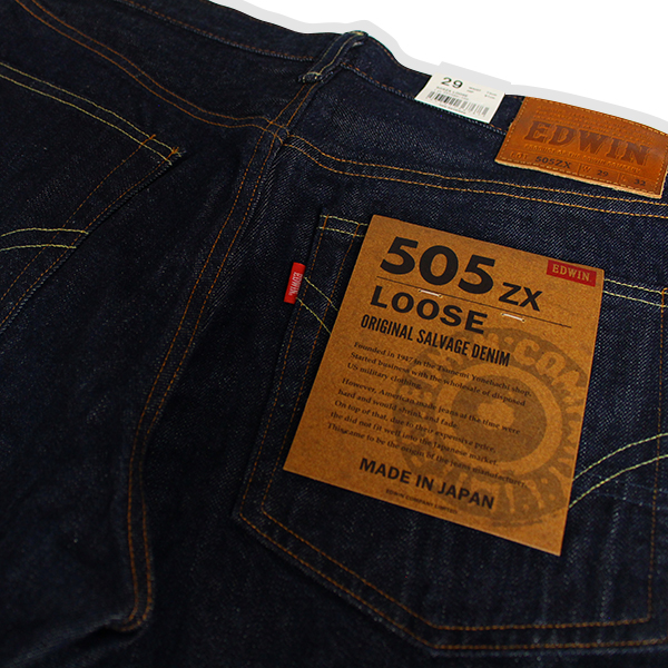 EDWIN（エドウィン） EDWIN 505ZX 505ZX ジーンズ 50s ルーズ