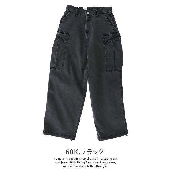 Big John カーゴパンツの商品一覧 通販 - Yahoo!ショッピング