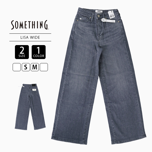 SOMETHING サムシング レディース LISA WIDE ワイドデニム