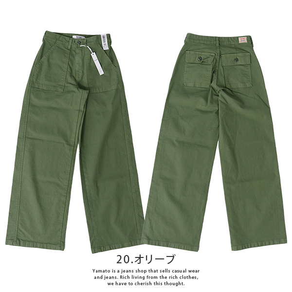 SOMETHING ベイカーパンツ サムシング レディース BAKER PANTS