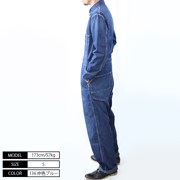 Lee（リー） つなぎ オールインワン メンズ ツナギ つなぎ メンズ