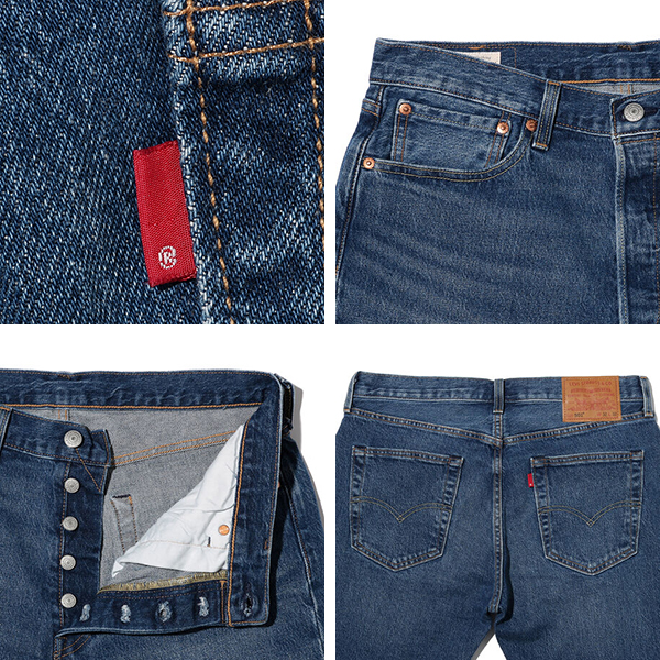 Levi's（リーバイス） 501 レギュラーストレート ジーンズ インディゴ