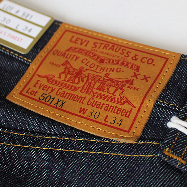 Levi's（リーバイス） Levi's VINTAGE CLOTHING 1947 501 ジーンズ