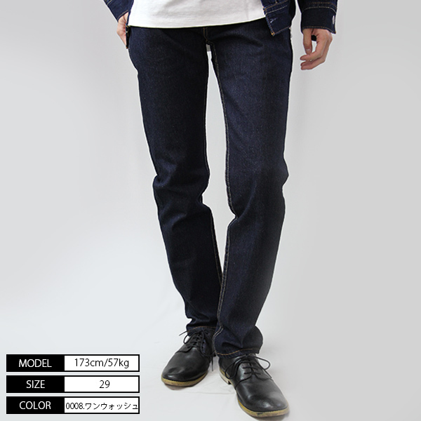 Levi's リーバイス タイプ1 502 タイプワン TYPE1 TAPERED DENIM