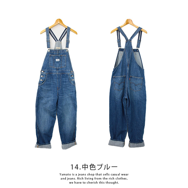 Levi's（リーバイス） オーバーオール デニム Levi's Levis ジーンズ
