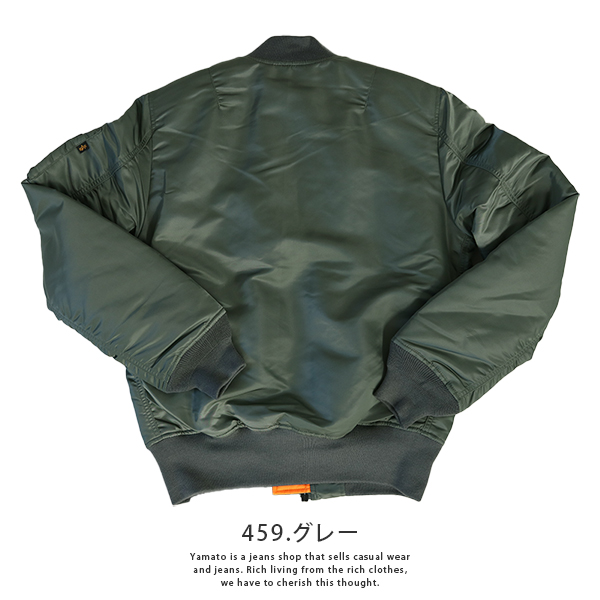 Alpha Industries（アルファ・インダストリーズ） MA-1 ジャケット