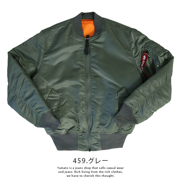 【極美品】アルファインダストリーズ MA-1 フライトジャケット カーキ M 055-2000_3.jpg