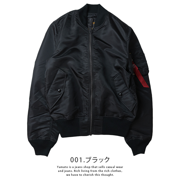 美品[アルファインダストリーズ] L-2B TA0414　ブラック Alpha Industries（アルファ・インダストリーズ） ALPHA INDUSTRIES L