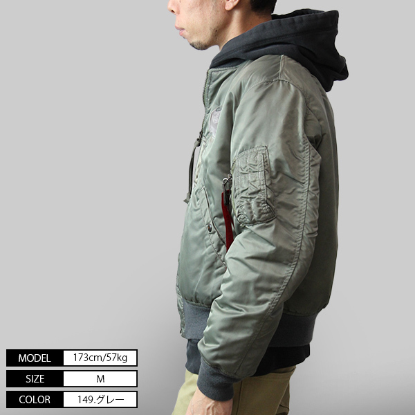 アルファ MA-1 フライトジャケット L VINTAGE DOBBS Alpha Industries ALPHA INDUSTRIES MA-1 アルファ ジャケット