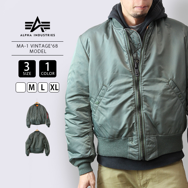 ALPHA INDUSTRIES MA-1 アルファ MA-1 ジャケット MA-1 VINTAGE 68 MODEL TA1545  :055-TA1545:NAVIGATOR - 通販 - Yahoo!ショッピング