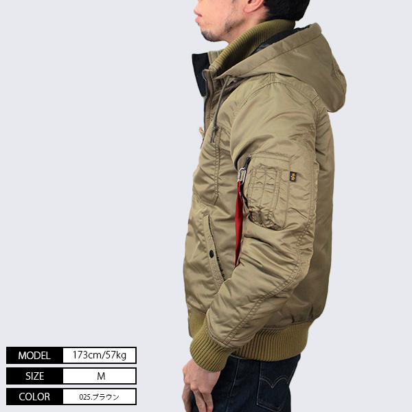 ALPHA INDUSTRIES アルファ インダストリーズ フーデッド リブ ジャケット アウター TA1571 1028