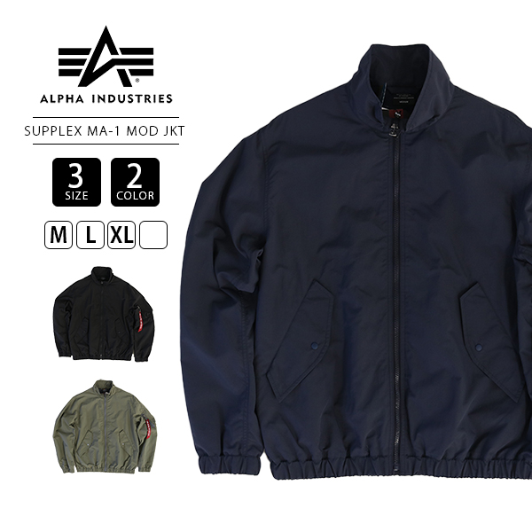 Alpha Industries（アルファ・インダストリーズ） アルファ ALPHA