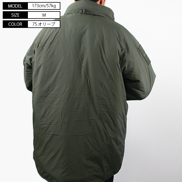 アビレックス　ジャケット 067-6112179_1.jpg