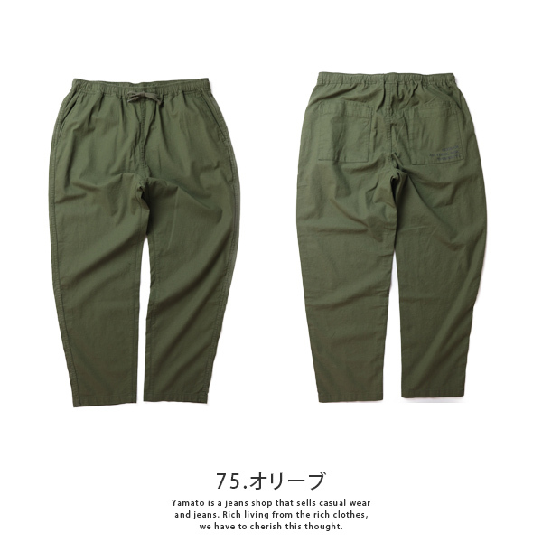 【AVIREX】 PANTS/イージーパンツ☆NEW COLOR 楽天市場】AVIREX 公式通販｜《直営店限定》DENIM EASY CARGO