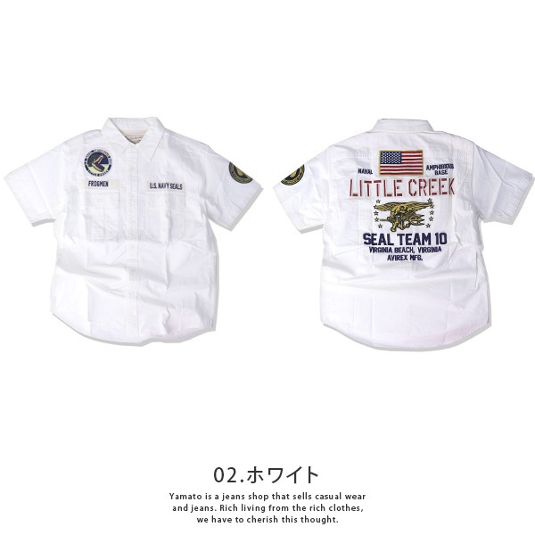 AVIREX シャツ 半袖 メンズ アヴィレックス PATCHED MIL SHIRT