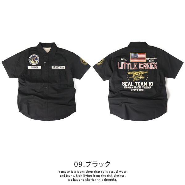 AVIREX　ミリタリーシャツ　半袖　SEAL Team 10　全面刺繍　ワーク AVIREX ミリタリーシャツ 半袖 SEAL Team 10 全面刺繍 ワーク