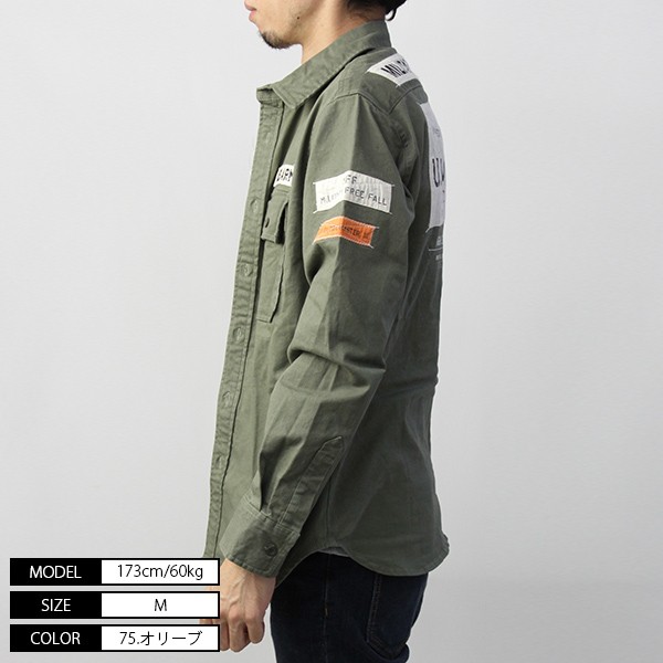 AVIREX アヴィレックス 定1.9万 総柄 ミリタリージャケット シャツ M AVIREX アビレックス シャツ 長袖 アヴィレックス WOVEN WAPPEN