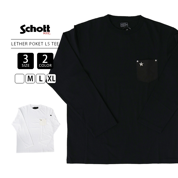 Schott N.Y.C（ショット） Schott LETHER POKET LS TEE メンズ ロンT
