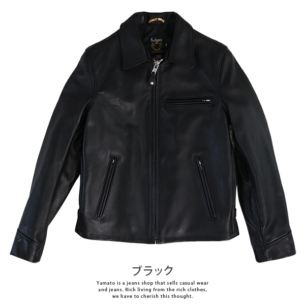 Schott N.Y.C（ショット） Schott ジャケット レザージャケット