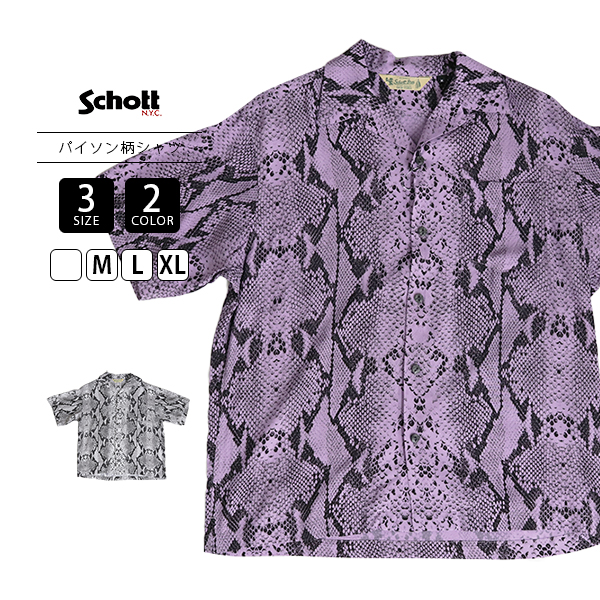 Schott N.Y.C ショット メンズ トップス レーヨン 半袖 オープン