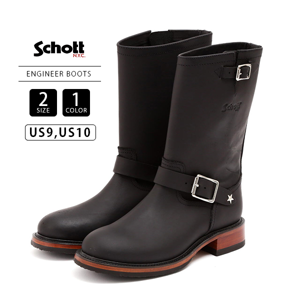 Schott エンジニアブーツ ブラック箱付き 067-7825991001.jpg