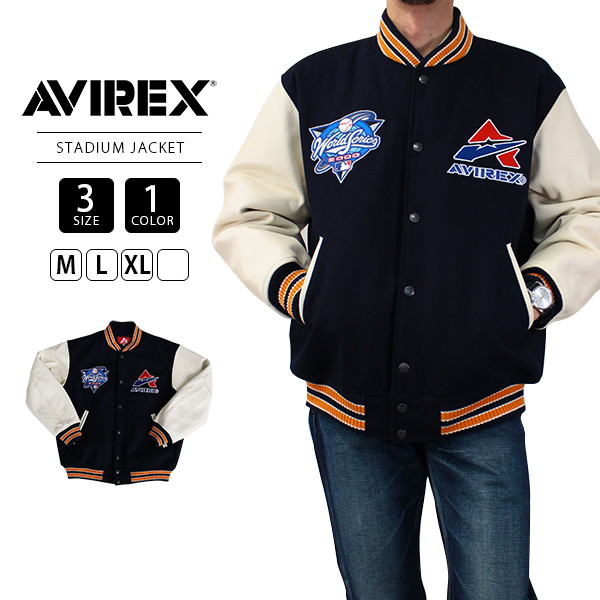 スタジャン Sサイズ AVIREX ms-sanshin_avirex0928