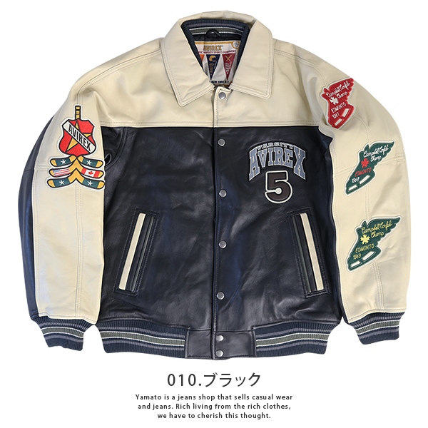 AVIREX（アヴィレックス） スタジアムジャケット レザージャケット