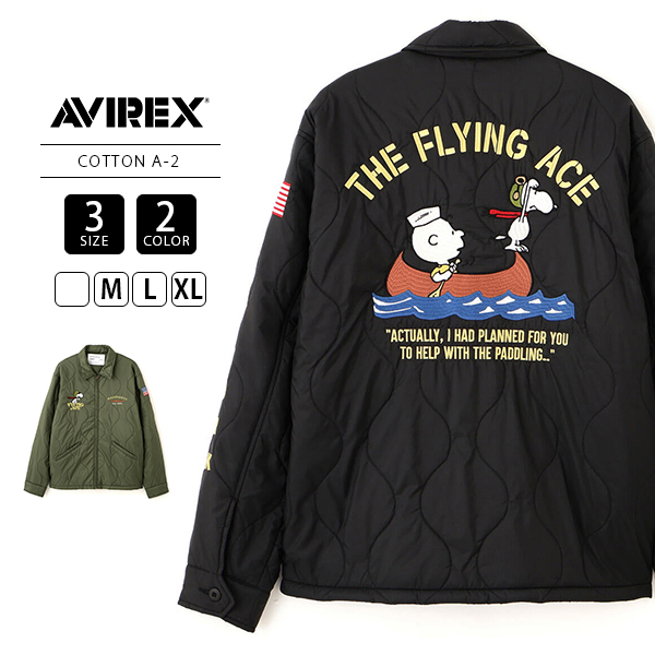 AVIREX × PEANUTS QUILTING JACKET スヌーピー AVIREX × PEANUTS QUILTING JACKET  ジャケット・アウター