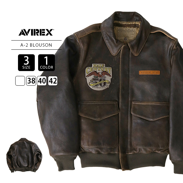 【美品】AVIREX アビレックス50周年記念A-2フライトジャケット38サイズ AVIREX（アヴィレックス） メンズ アウター 50周年記念モデル