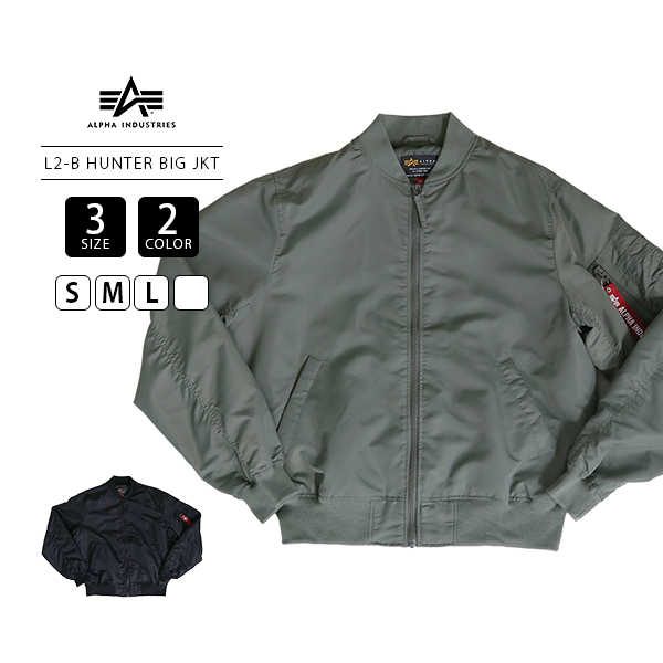 Alpha Industries（アルファ・インダストリーズ） ALPHA アルファ
