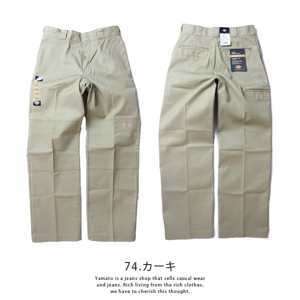 Dickies ディッキーズ 874 パンツ ルーズ チノパン DOUBLE KNEE