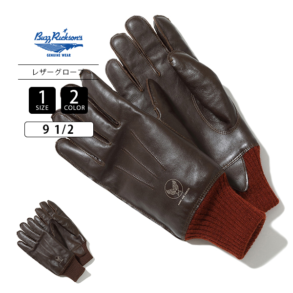バズリクソンズ手袋　BR01167 BUZZ RICKSON'S RICKSONS バズリクソンズ GLOVES-FLYING WINTER Type A
