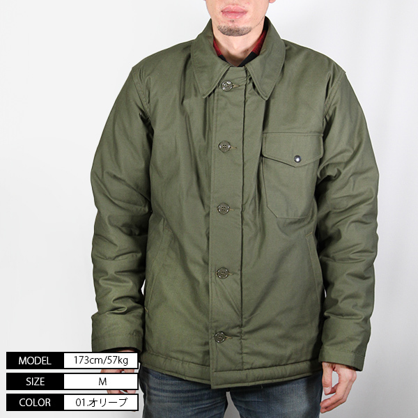 BUZZ RICKSON'S デッキジャケット A-2 BR14956 XL 楽天市場】BUZZ RICKSON'S バズリクソンズ #BR14956 A-2 デッキ