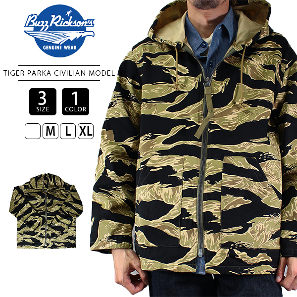 バズリクソンズ パーカージャケット BUZZ RICKSON'S TIGER PARKA CIVILIAN MODEL BR15405