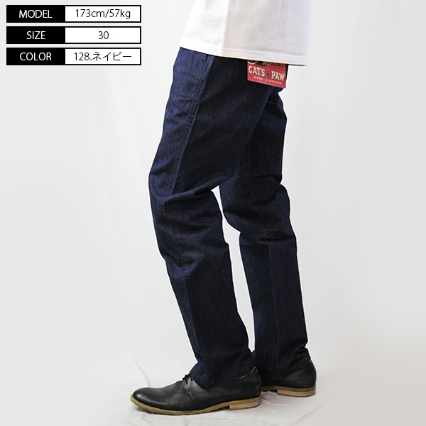 SUGAR CANE キャッツポウ チノパン CAT'S PAW パンツ ボトムス