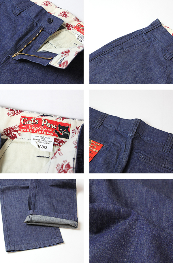 SUGAR CANE キャッツポウ チノパン CAT'S PAW パンツ ボトムス