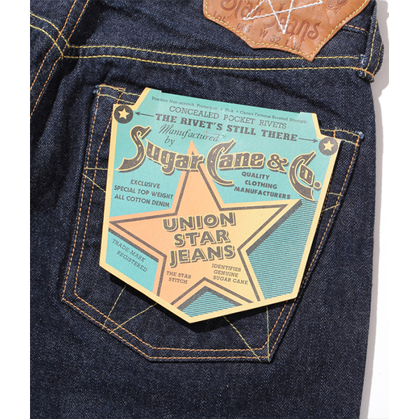 SUGAR CANE ジーンズ デニムパンツ シュガーケーン 14.25oz. DENIM