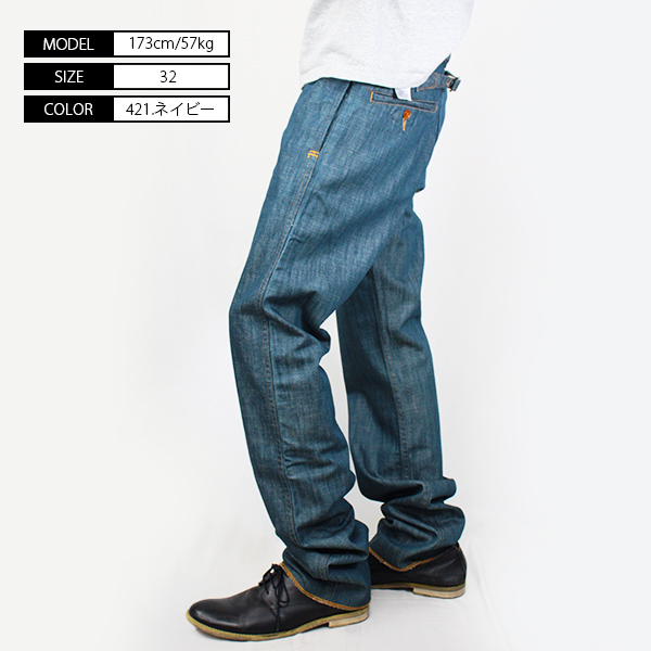 SUGAR CANE シュガーケーン MFSC MISTER FREEDOM ミスターフリーダム