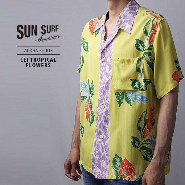 SUN SURF アロハシャツ Mサイズ　日本製 143-ss33312-155.jpg