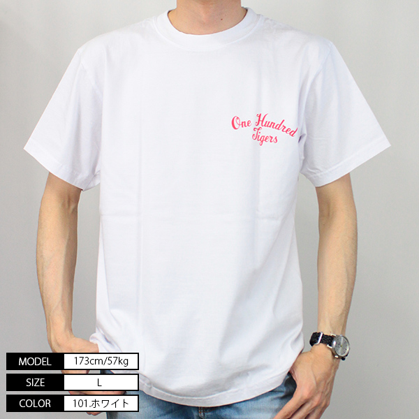 SUN SURF 2025新色登場 サンサーフ Tシャツ 半袖 SUNSURF PRINT