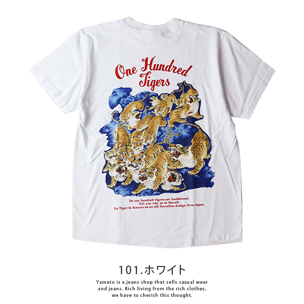 SUN SURF 2025新色登場 サンサーフ Tシャツ 半袖 SUNSURF PRINT