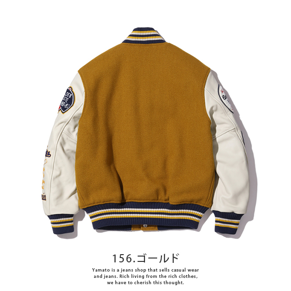 東洋エンタープライズ（TOYO ENTERPRISE） ホワイツビル WHITESVILLE