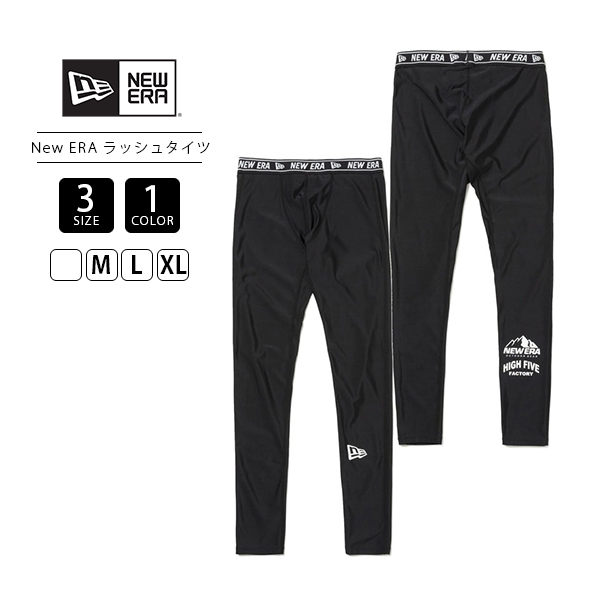 NEW ERA（ニューエラ） タイツ スパッツ ラッシュタイツ HIGH FIVE