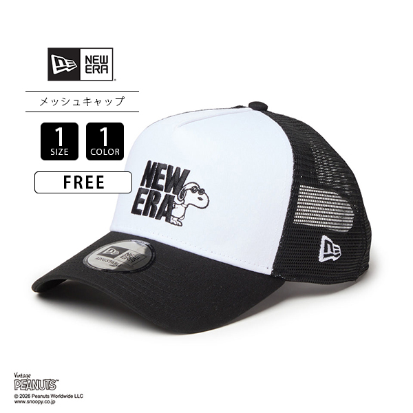 NEW ERA（ニューエラ） 帽子 9FORTY A-Frame トラッカー Vintage