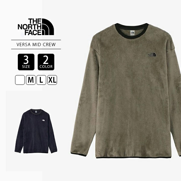 THE NORTH FACE（ザ ノースフェイス） ノースフェイス バーサミッド