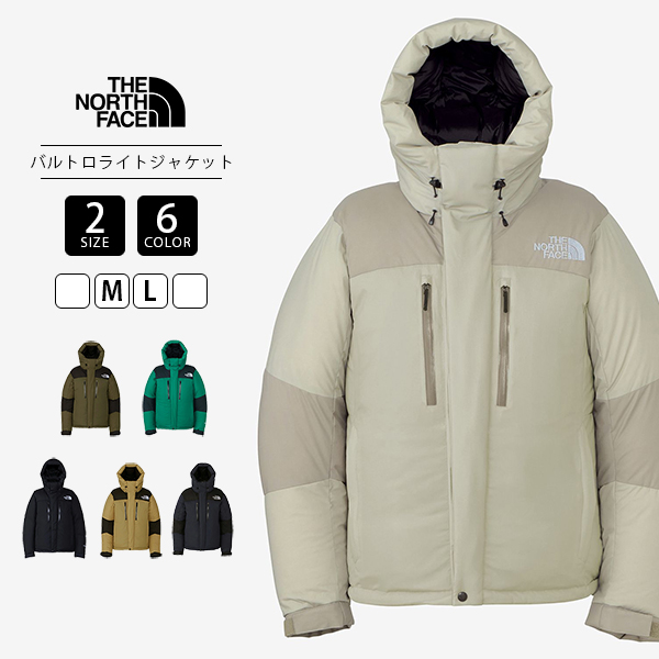 NORTH FACEノースフェイス バルトロライトジャケット ND92340 THE NORTH FACE ノースフェイス バルトロライトジャケット