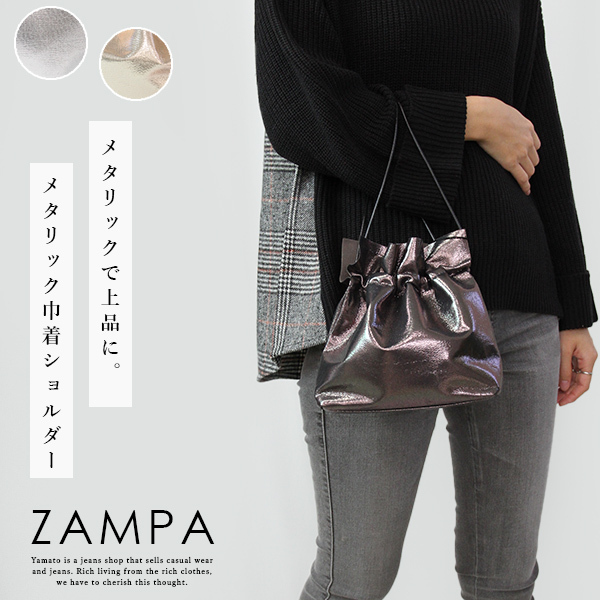 ZAMPA ザンパ ショルダーバッグ 巾着ショルダー ハンドバッグ 2WAY