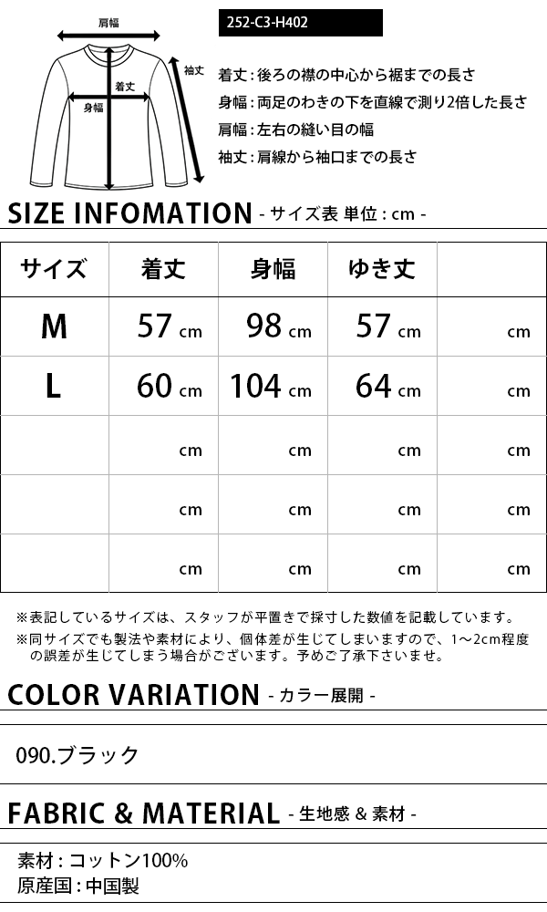 チャンピオン Tシャツ メンズ 7分袖 Champion Tシャツ フットボール Tシャツ C3 H402 Archangelbrow Com