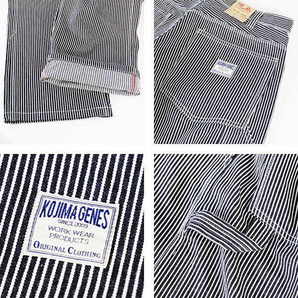 児島ジーンズ KOJIMA GENES デニム ワークパンツ ベーシック ペインターパンツ 岡山 児島産 国産 日本製 RNB-1200-1 :401- RNB-1200-1:NAVIGATOR - 通販 - Yahoo!ショッピング